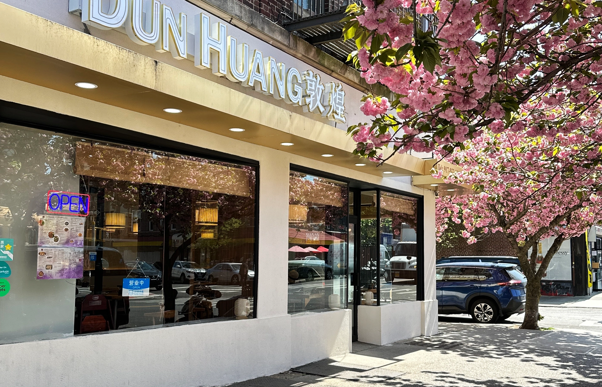 Chinese Noodles Restaurant Bensonhurst