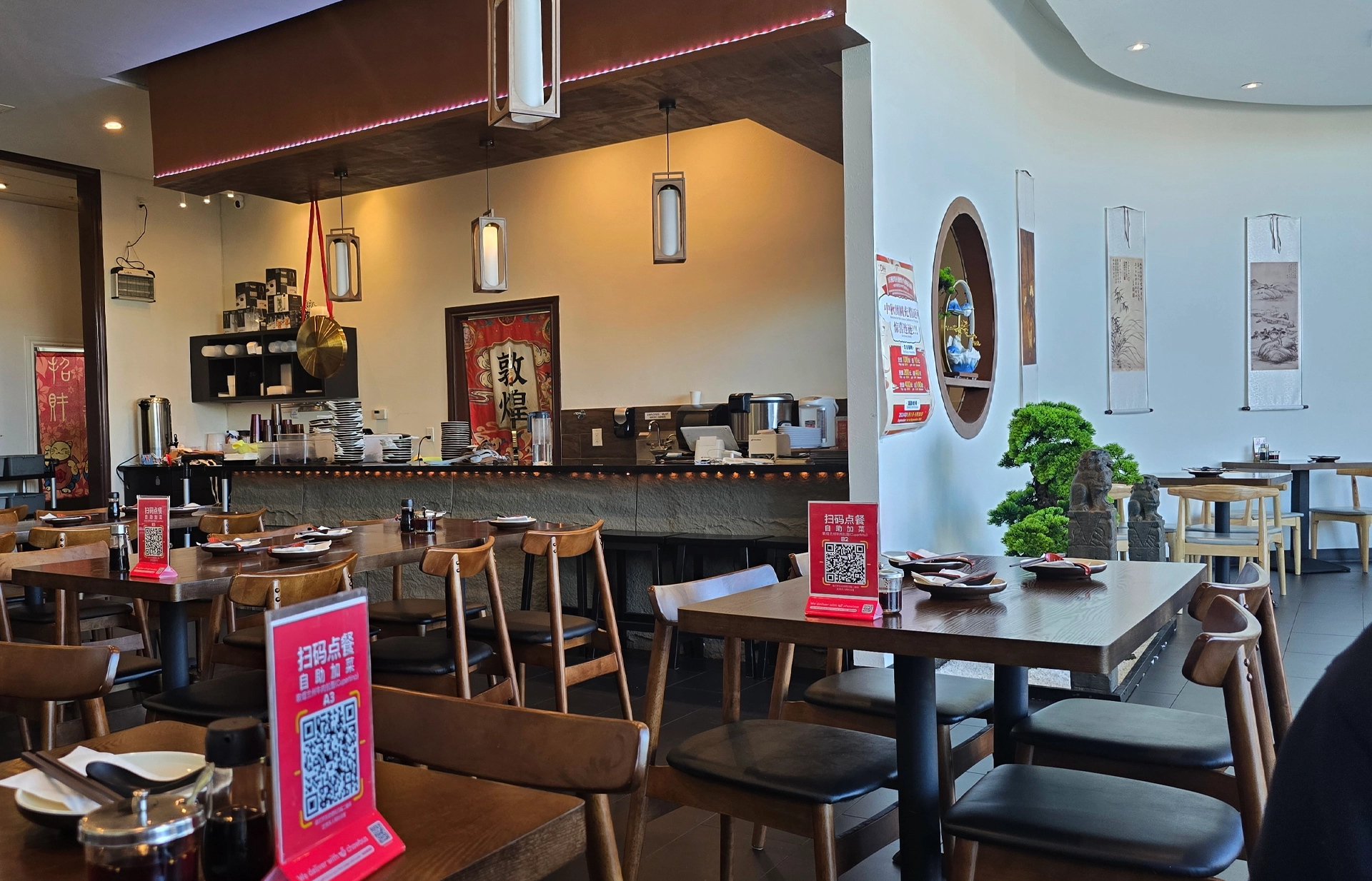 Chinese Noodles Restaurant Cupertino