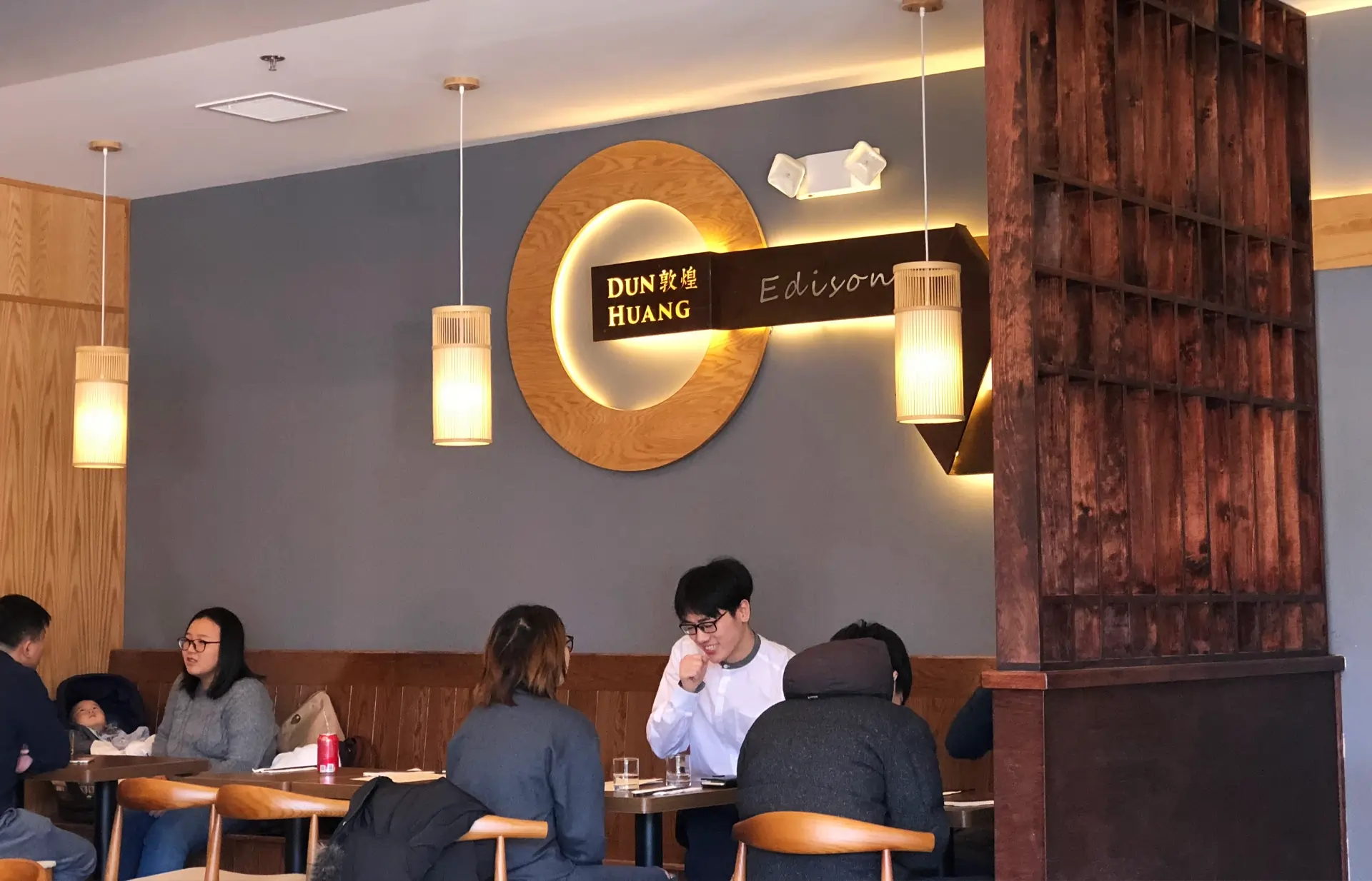 Chinese Restaurant Edison