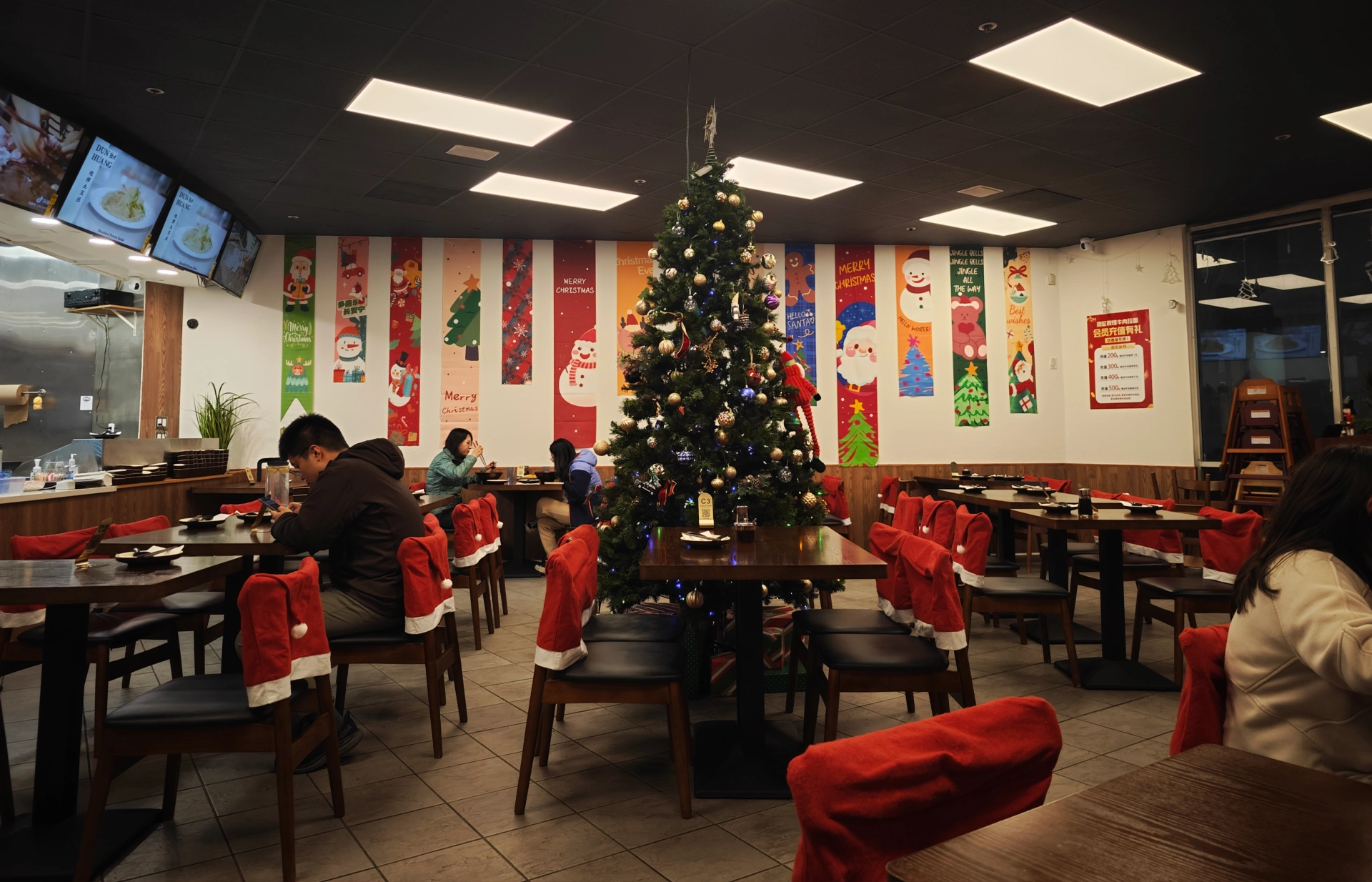 Chinese Restaurant Milpitas